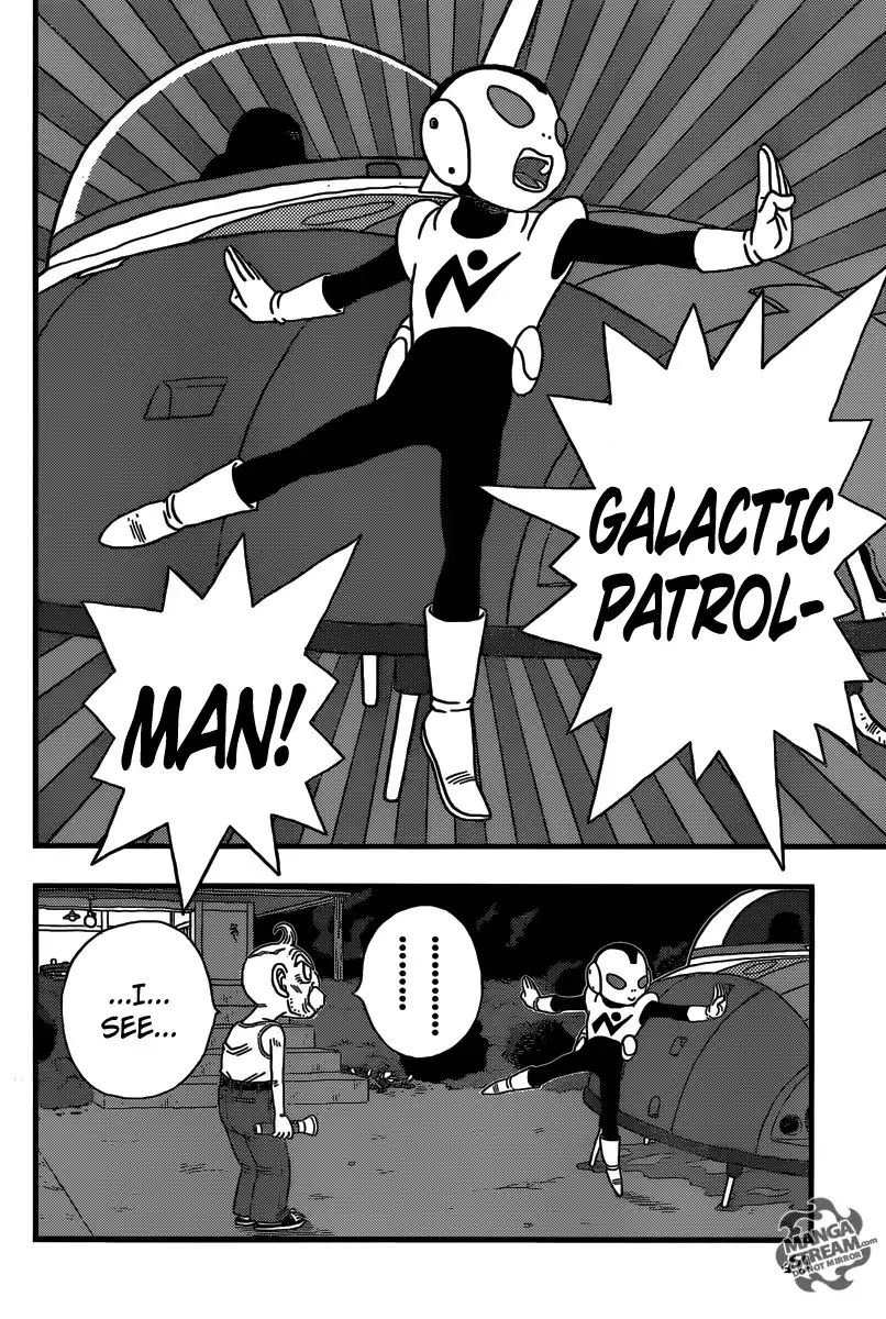 Ginga Patrol Jako Chapter 1 18